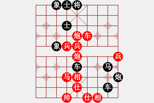 象棋棋譜圖片：庫(kù)殺某某庫(kù)(9星)-勝-wavewavem(7星) - 步數(shù)：70 