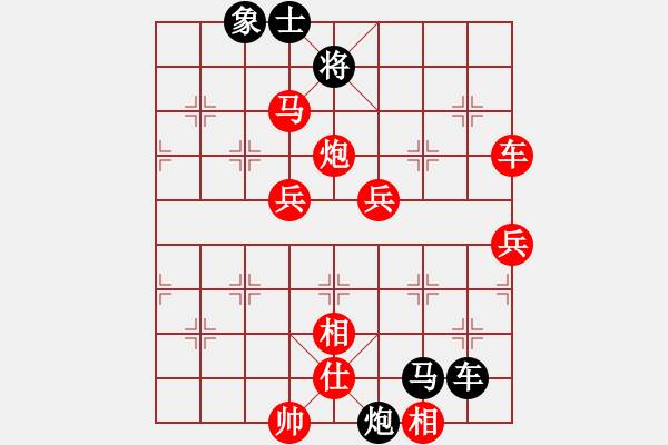 象棋棋譜圖片：庫(kù)殺某某庫(kù)(9星)-勝-wavewavem(7星) - 步數(shù)：80 