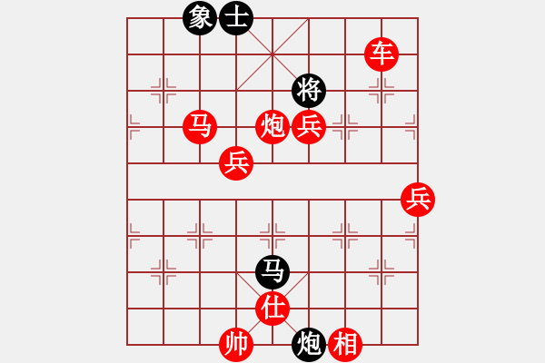 象棋棋譜圖片：庫(kù)殺某某庫(kù)(9星)-勝-wavewavem(7星) - 步數(shù)：89 