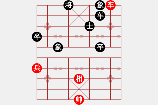 象棋棋譜圖片：申鵬       先負(fù) 徐天紅     - 步數(shù)：100 