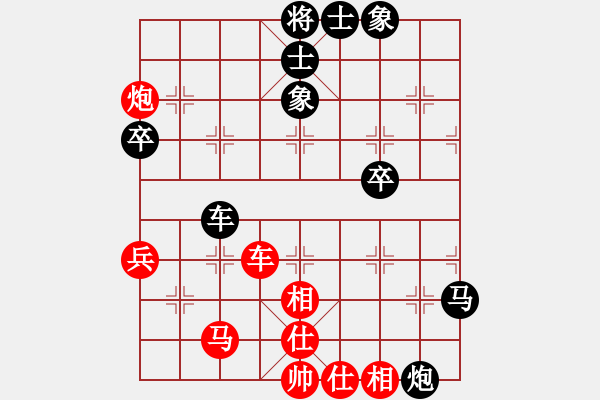 象棋棋譜圖片：申鵬       先負(fù) 徐天紅     - 步數(shù)：60 