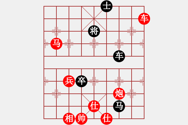 象棋棋譜圖片：棋友；龍[15115431] 負 芳棋(純?nèi)讼缕?[893812128] - 步數(shù)：120 