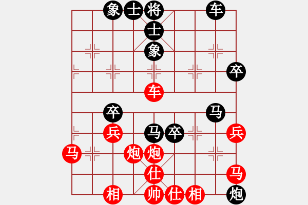 象棋棋譜圖片：棋友；龍[15115431] 負 芳棋(純?nèi)讼缕?[893812128] - 步數(shù)：50 