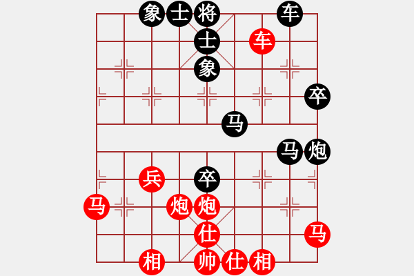 象棋棋譜圖片：棋友；龍[15115431] 負 芳棋(純?nèi)讼缕?[893812128] - 步數(shù)：60 