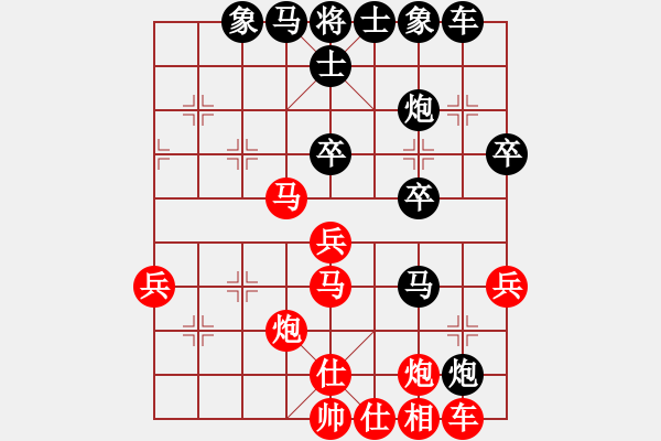 象棋棋譜圖片：王瑞祥 先勝 劉俊達(dá) - 步數(shù)：50 