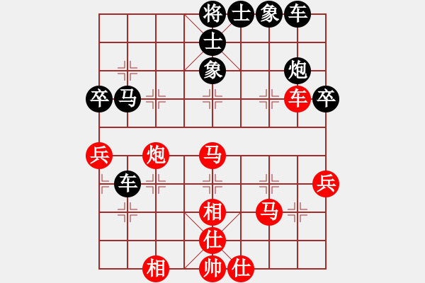 象棋棋谱图片：弈天王中王(2段)-负-xuanjianyi(3段) - 步数：50 