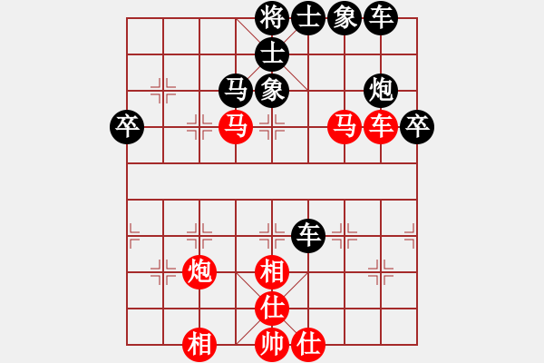 象棋棋谱图片：弈天王中王(2段)-负-xuanjianyi(3段) - 步数：60 