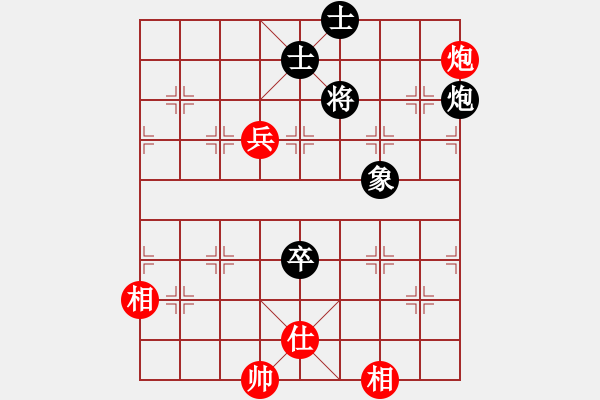 象棋棋譜圖片：天使的吻[772837991] -VS- 飄[1054746232] - 步數(shù)：110 