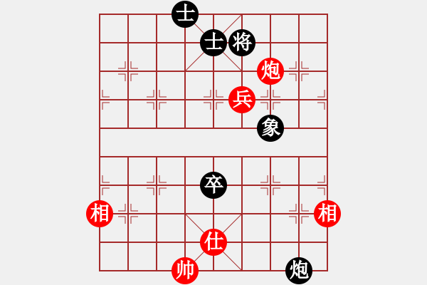 象棋棋譜圖片：天使的吻[772837991] -VS- 飄[1054746232] - 步數(shù)：120 