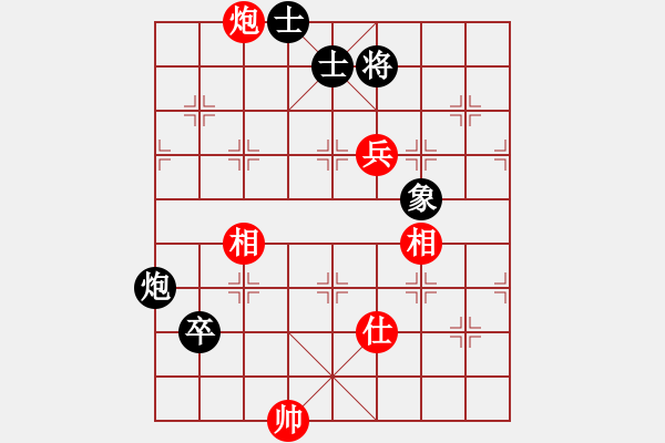 象棋棋譜圖片：天使的吻[772837991] -VS- 飄[1054746232] - 步數(shù)：160 