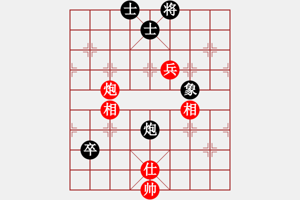 象棋棋譜圖片：天使的吻[772837991] -VS- 飄[1054746232] - 步數(shù)：170 