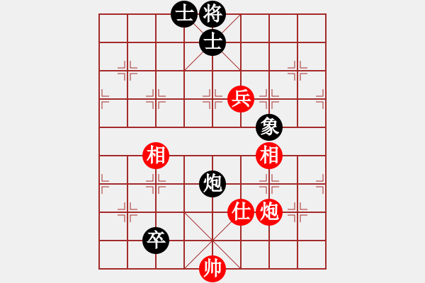 象棋棋譜圖片：天使的吻[772837991] -VS- 飄[1054746232] - 步數(shù)：180 