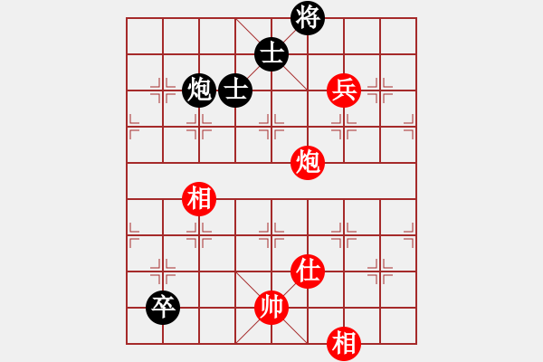 象棋棋譜圖片：天使的吻[772837991] -VS- 飄[1054746232] - 步數(shù)：200 