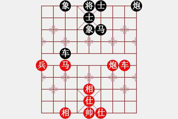 象棋棋譜圖片：往事如昨(月將)-和-鐵布衫(人王) - 步數(shù)：100 