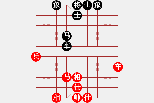 象棋棋譜圖片：往事如昨(月將)-和-鐵布衫(人王) - 步數(shù)：110 