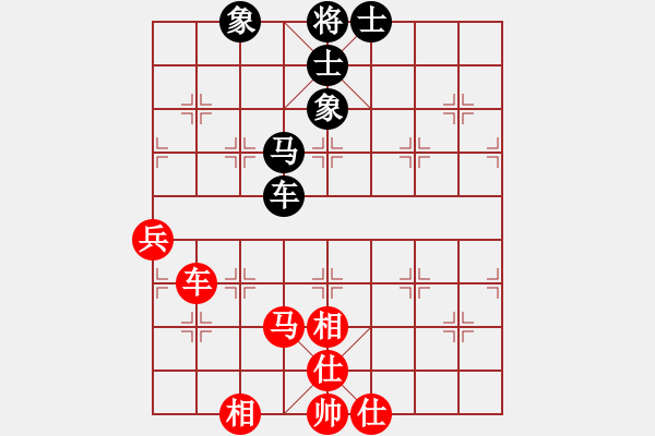 象棋棋譜圖片：往事如昨(月將)-和-鐵布衫(人王) - 步數(shù)：120 