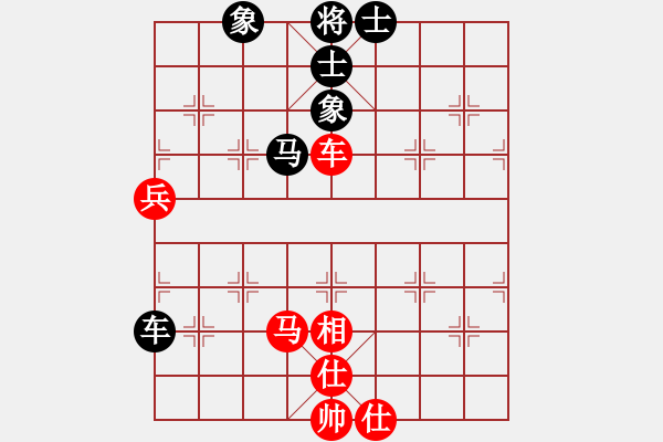 象棋棋譜圖片：往事如昨(月將)-和-鐵布衫(人王) - 步數(shù)：130 