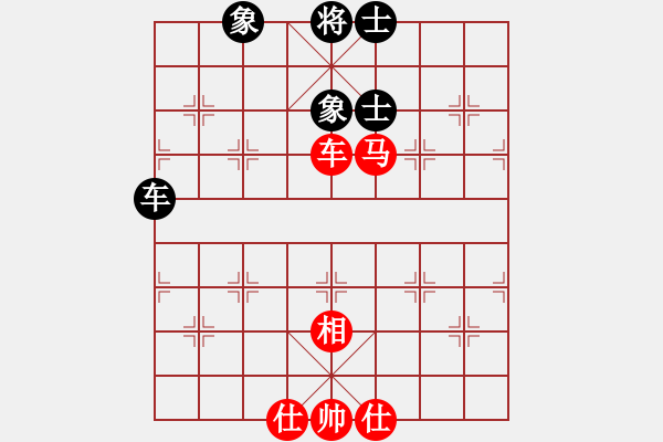 象棋棋譜圖片：往事如昨(月將)-和-鐵布衫(人王) - 步數(shù)：140 