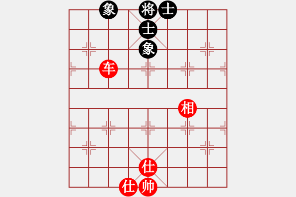 象棋棋譜圖片：往事如昨(月將)-和-鐵布衫(人王) - 步數(shù)：150 