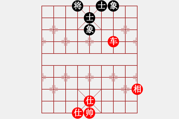 象棋棋譜圖片：往事如昨(月將)-和-鐵布衫(人王) - 步數(shù)：160 