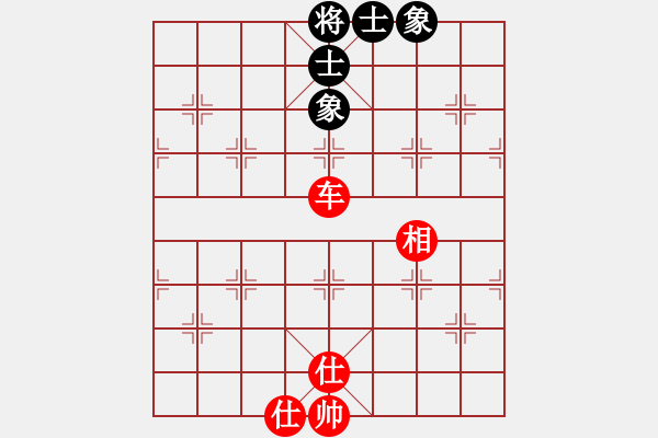 象棋棋譜圖片：往事如昨(月將)-和-鐵布衫(人王) - 步數(shù)：170 