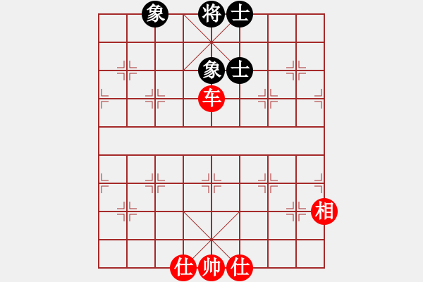 象棋棋譜圖片：往事如昨(月將)-和-鐵布衫(人王) - 步數(shù)：180 