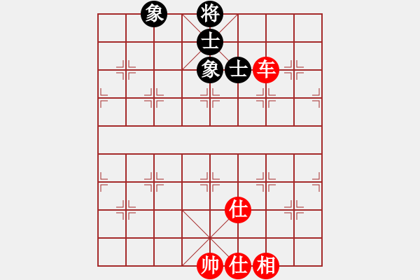 象棋棋譜圖片：往事如昨(月將)-和-鐵布衫(人王) - 步數(shù)：190 