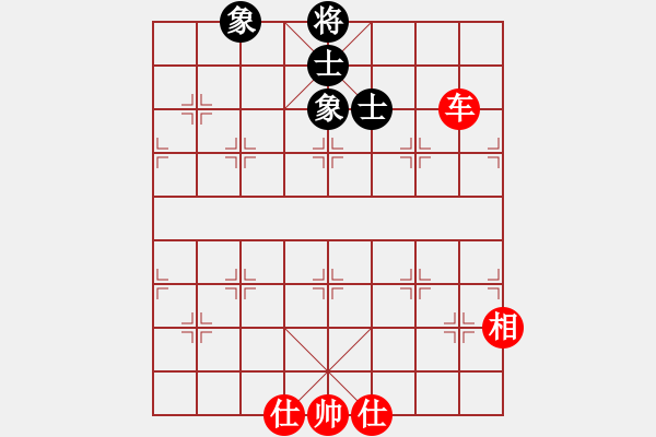 象棋棋譜圖片：往事如昨(月將)-和-鐵布衫(人王) - 步數(shù)：210 