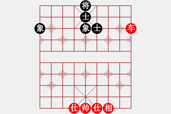 象棋棋譜圖片：往事如昨(月將)-和-鐵布衫(人王) - 步數(shù)：220 