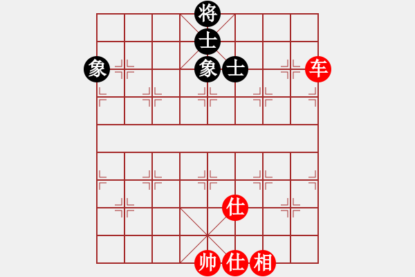 象棋棋譜圖片：往事如昨(月將)-和-鐵布衫(人王) - 步數(shù)：240 