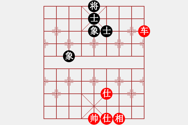 象棋棋譜圖片：往事如昨(月將)-和-鐵布衫(人王) - 步數(shù)：250 