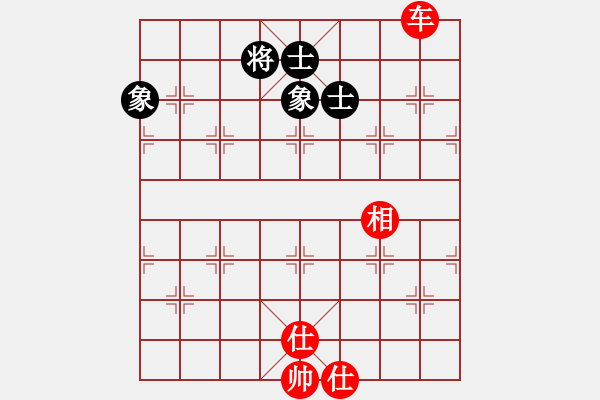 象棋棋譜圖片：往事如昨(月將)-和-鐵布衫(人王) - 步數(shù)：260 