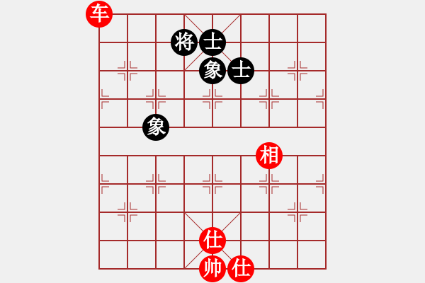 象棋棋譜圖片：往事如昨(月將)-和-鐵布衫(人王) - 步數(shù)：267 