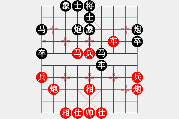 象棋棋譜圖片：往事如昨(月將)-和-鐵布衫(人王) - 步數(shù)：50 