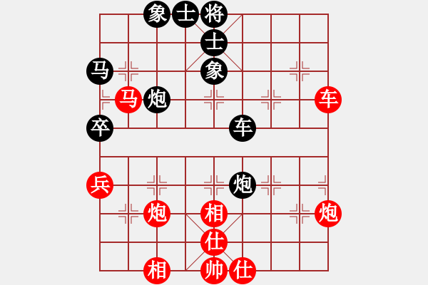 象棋棋譜圖片：往事如昨(月將)-和-鐵布衫(人王) - 步數(shù)：60 