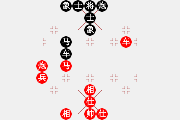 象棋棋譜圖片：往事如昨(月將)-和-鐵布衫(人王) - 步數(shù)：80 