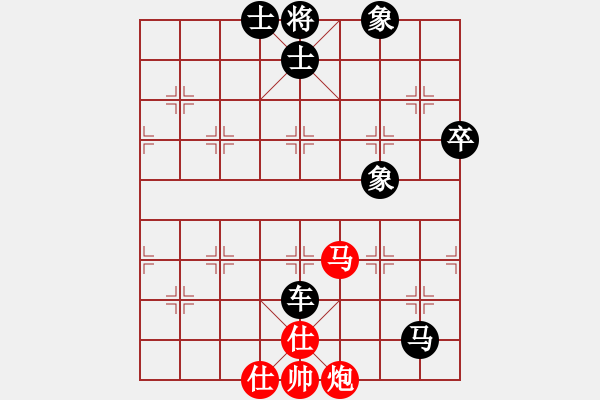 象棋棋譜圖片：燕趙至尊(天罡)-負(fù)-太湖戰(zhàn)神五(4f) - 步數(shù)：110 