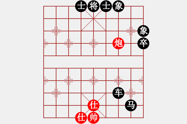 象棋棋譜圖片：燕趙至尊(天罡)-負(fù)-太湖戰(zhàn)神五(4f) - 步數(shù)：120 