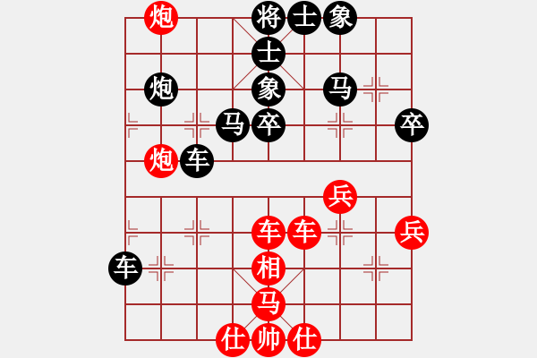 象棋棋譜圖片：燕趙至尊(天罡)-負(fù)-太湖戰(zhàn)神五(4f) - 步數(shù)：60 