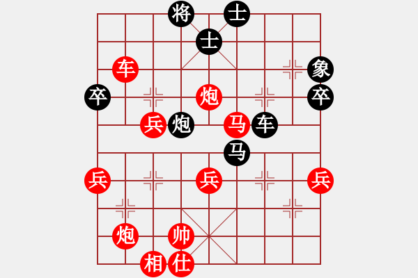 象棋棋譜圖片：小林虎子(9星)-勝-象戲之夢(9星) - 步數(shù)：60 