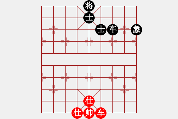 象棋棋谱图片：情怀未变(9星)-和-追杀精英堂(北斗) - 步数：110 