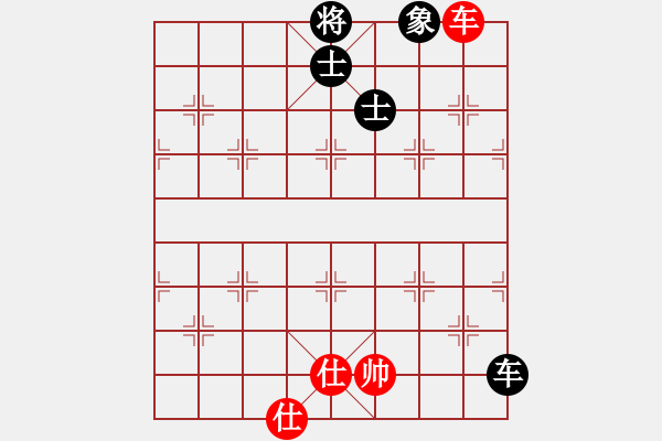 象棋棋谱图片：情怀未变(9星)-和-追杀精英堂(北斗) - 步数：130 