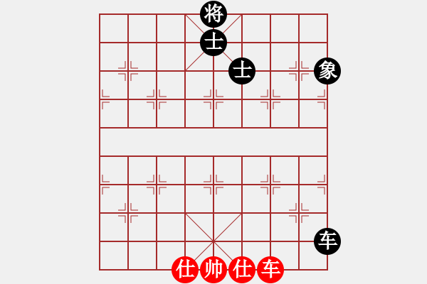 象棋棋谱图片：情怀未变(9星)-和-追杀精英堂(北斗) - 步数：150 
