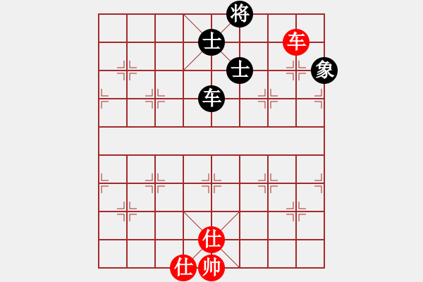 象棋棋谱图片：情怀未变(9星)-和-追杀精英堂(北斗) - 步数：160 