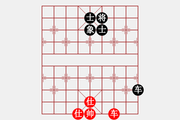 象棋棋谱图片：情怀未变(9星)-和-追杀精英堂(北斗) - 步数：170 
