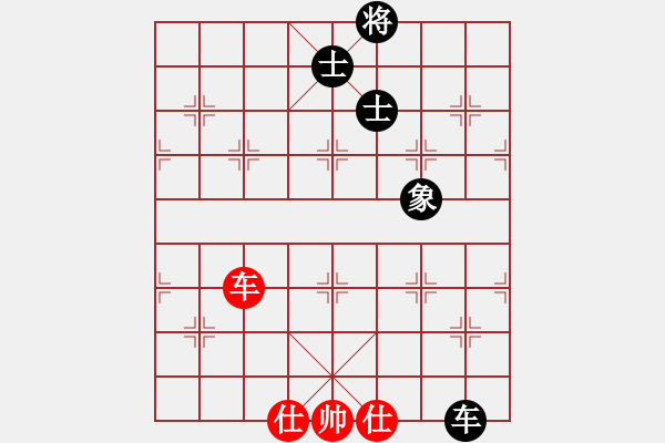 象棋棋谱图片：情怀未变(9星)-和-追杀精英堂(北斗) - 步数：180 