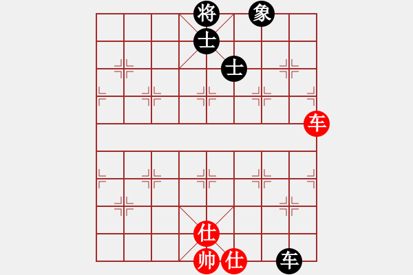 象棋棋谱图片：情怀未变(9星)-和-追杀精英堂(北斗) - 步数：190 