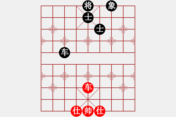 象棋棋谱图片：情怀未变(9星)-和-追杀精英堂(北斗) - 步数：200 