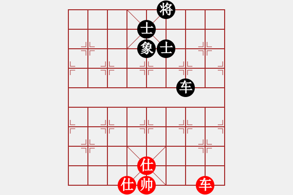 象棋棋谱图片：情怀未变(9星)-和-追杀精英堂(北斗) - 步数：210 