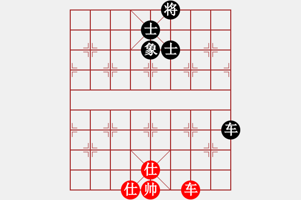 象棋棋谱图片：情怀未变(9星)-和-追杀精英堂(北斗) - 步数：220 
